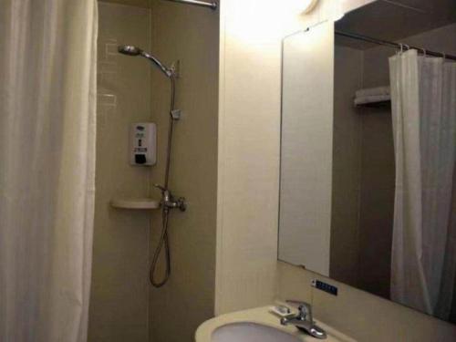 Bagno di Jinjiang Inn Tai'an Taishan Railway Station