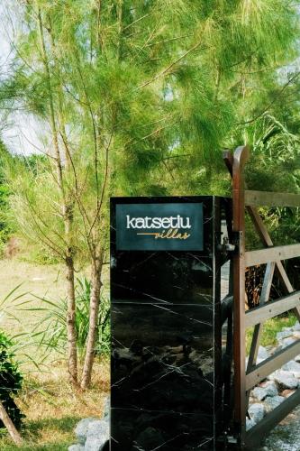 Фотография из галереи Katsetiu Villas в городе Kampong Telaga Papan