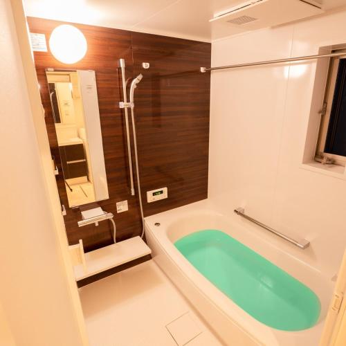 Tokyo Sumida Tachibana Residence