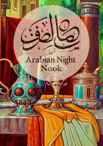a painting of an arabian night node with a table at Arabian Nights Nook in Muscat