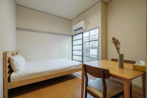 Wen's House-Akatsuka