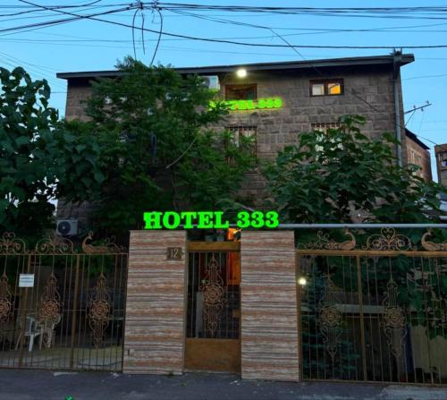Hotel 333