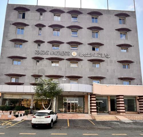 Bangunan di mana terletaknya aparthotel ini