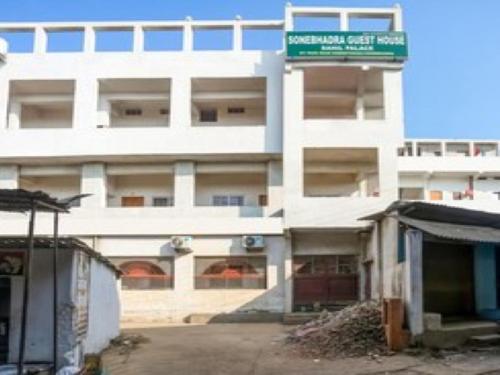 Gallery image of SPOT ON 77029 Sahil Palace in Robertsganj