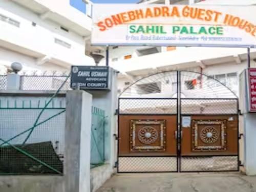 Gallery image of SPOT ON 77029 Sahil Palace in Robertsganj