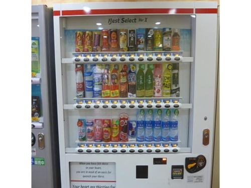a vending machine filled with lots of drinks at Smile Hotel Kakegawa - Vacation STAY 77614v in Kakegawa