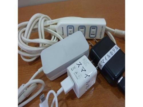a nintendo wii game controller and other electronics on a table at Smile Hotel Kakegawa - Vacation STAY 77614v in Kakegawa
