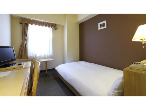 Fotografie z fotogalerie ubytování Smile Hotel Nagoya Shinkansenguchi - Vacation STAY 05077v v destinaci Nagoja