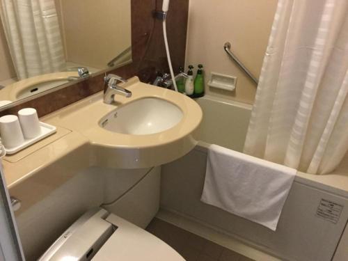 Smile Hotel Naha City Resort - Vacation STAY 06001v