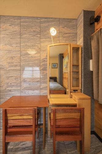 Ryokan ○ - Vacation STAY 01019v