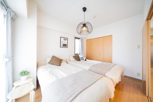 SN2A おしゃれで広々としたお部屋 大須商店街徒歩10分 8人可能 Stylish and spacious room 10-minute walk to Osu Shopping Street Accommodates 8 people
