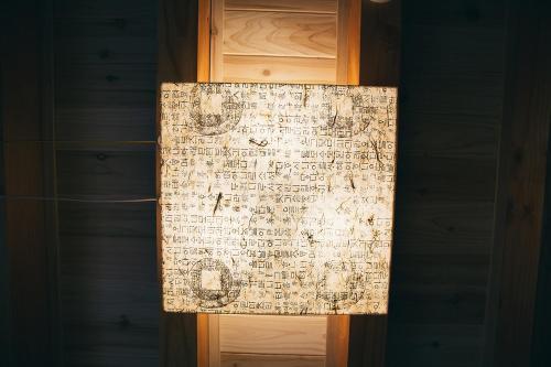 Fotografie z fotogalerie ubytování Laon Hanok Gguljam v destinaci Čondžu