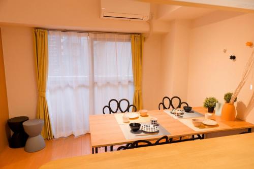 SN2B おしゃれな部屋で家族団欒 大須商店街徒歩10分 8人可 Fashionable room for family gatherings Osu Shopping Street 10 min walk 8 people can stay