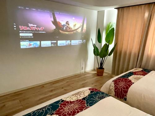Sakura Stays Tokyo - Spacious Authentic Japanese Stay near Skytree & Asakusa