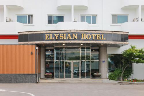 Gallery image of Elysian Hotel in Donghae