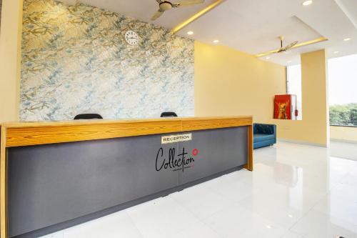 Afbeelding uit fotogalerij van Collection O MINT PARK HOTEL in Bālānagar