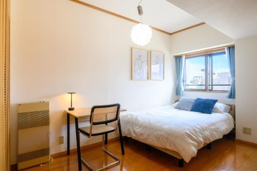 Sapporo Susukino Comfort Stay 3LDK