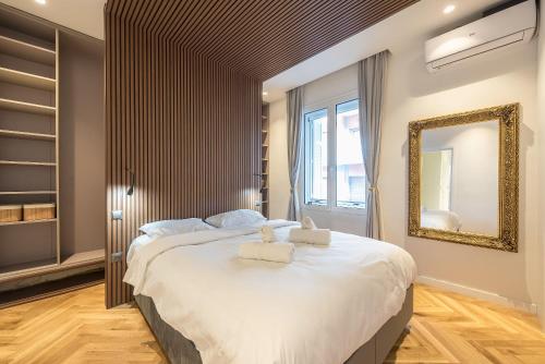Modern 1BR in Exarchia l Green-View Balcony