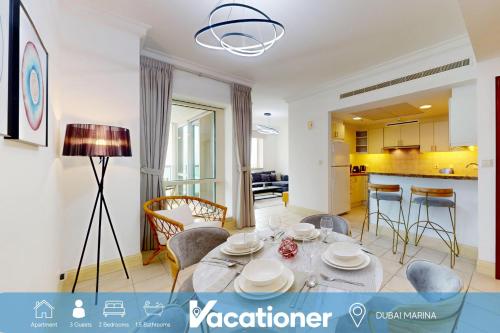 Vacationer Holiday Homes I Appealing 2 Bed I Iconic Location in Dubai Marina