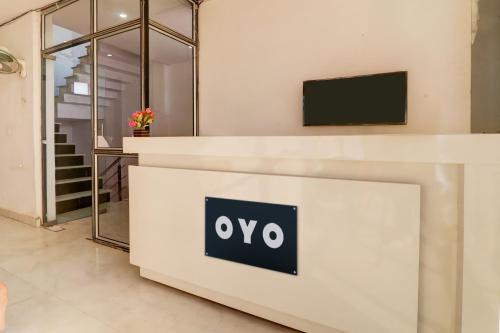 Μια τηλεόραση ή/και κέντρο ψυχαγωγίας στο Hotel O The urban inn hotel and banquet