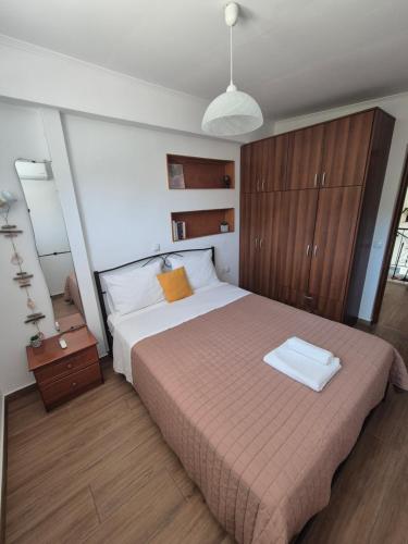 Gallery image of Sergi Home in Raches