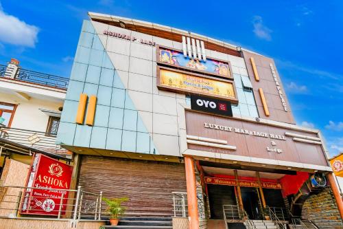 Gallery image of Hotel O Ashoka Palace in Gorakhpur