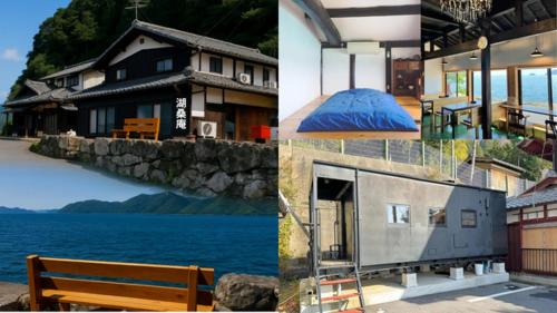 Gallery image of Kokuwaan - Vacation STAY 69599v in Nagahama