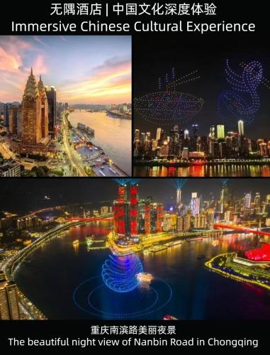 a collage of three pictures of a city at Wuyu Sky Garden Hotel Chongqing Zoo & Yangjiaping The Mixc Light rail in Chongqing
