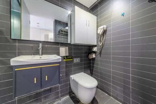 Ένα μπάνιο στο Mihua Times You Apartment
