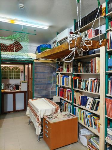 Book station