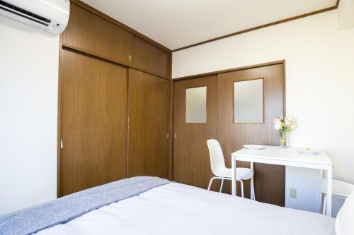 新宿直通 観光 ショッピング グルメステイ EoYg