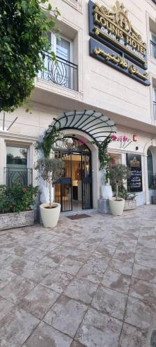 Lounis Hôtel by Atlantis