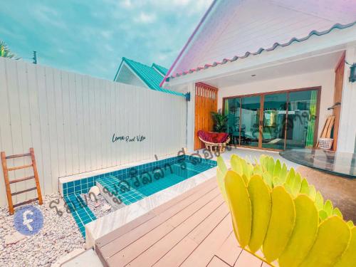 Πισίνα στο ή κοντά στο โลมา พูลวิลล่า เกาะล้าน