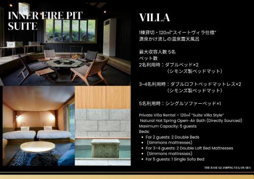 a flyer for a villa with a picture of a living room at The BASE GLAMPING YUGAWARA in Yugawara