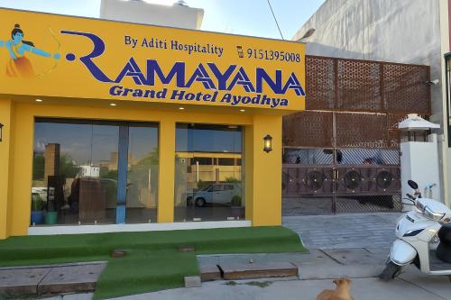 a building with a sign that reads ramovan grand hotel ayoda at Ramayana Grand Hotel Ayodhya - A Step Away from Shri Ram Mandir in Ayodhya
