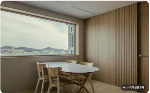 にあるYoungdo Blue Skyのギャラリーの写真