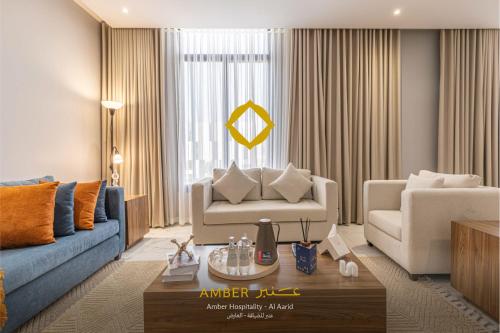 Amber Hospitality - Al Aarid