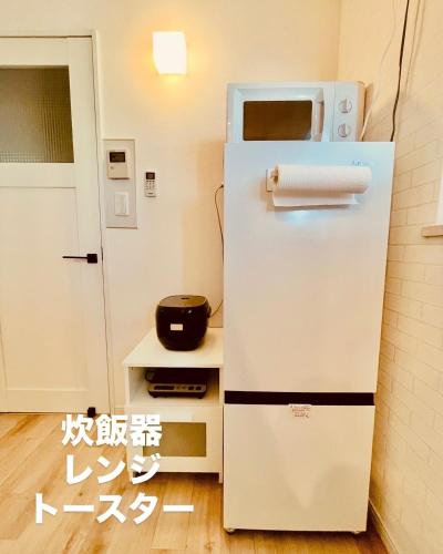 Cucina o angolo cottura di 愛南町の中心地 星もきれいな宿 うみいろキャビン umiiro cabin