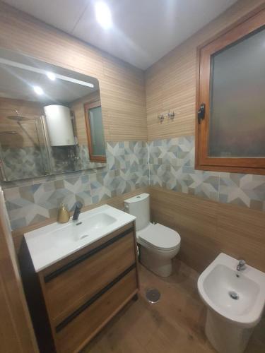 APARTAMENTO Mirador de la SULTANA