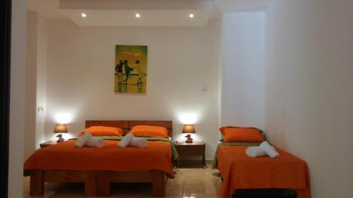 Gallery image of Rosana guest house in Nazareth