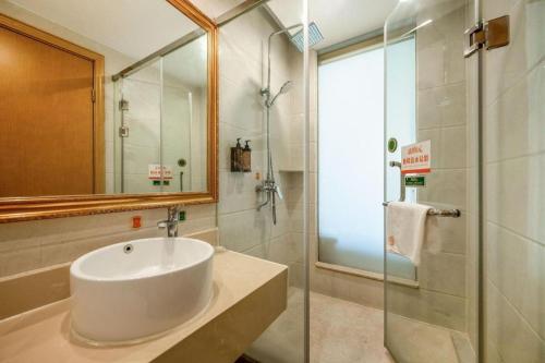 Ένα μπάνιο στο Vienna 3 Best Xiaoshan Qianjiang Century City