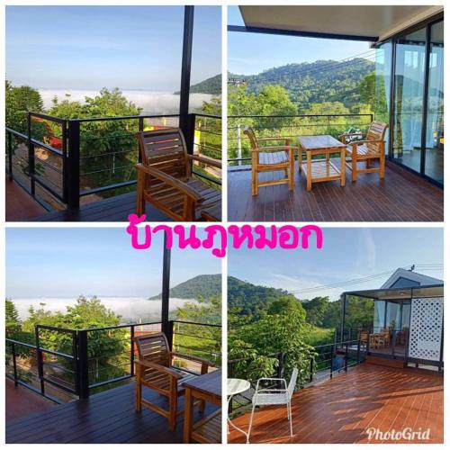 a collage of photos of a balcony with a table and chairs at Ban Rai Rabeang Mok in Khao Kho