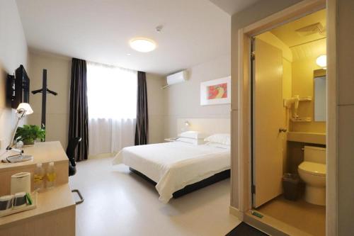 Koupelna v ubytování Jinjiang Inn Shanghai Minhang Zhuanqiao