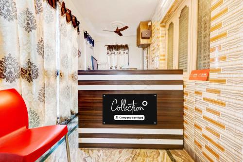 Et logo, certifikat, skilt eller en pris der bliver vist frem på Collection O Indira Gandhi Zoo Visakhapatnam