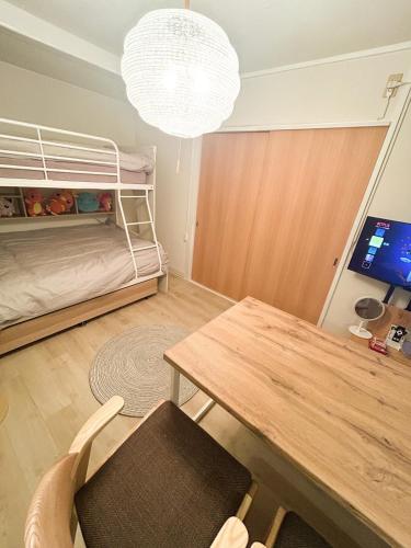 Family Friendly Japanese Style Room near Skytree