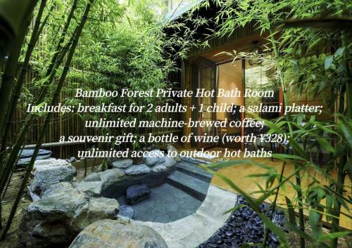 Κήπος έξω από το Zhi Resort Beijing&Peafowl Garden&Breakfast with Deer&Private Hot Spring&50 Meter Swimming Pool&Free Coffee&Close to Olympic Forest Park