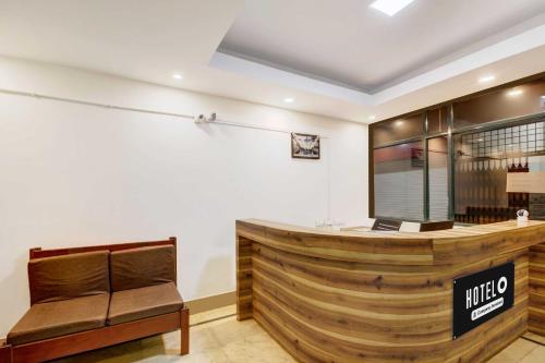 Vstupní hala nebo recepce v ubytování Super Hotel O Virajpet City Centre
