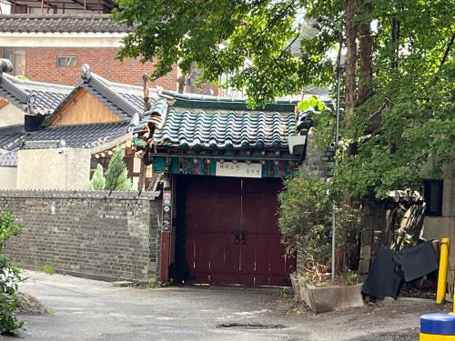 Fotografie z fotogalerie ubytování 젠하우스 수원화성 v destinaci Suwon
