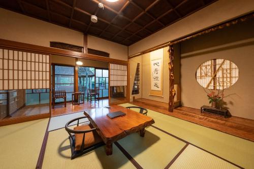 Gambar di galeri bagi Nihon-no-Ashitaba di Yufuin