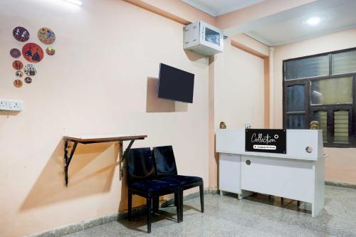 Μια τηλεόραση ή/και κέντρο ψυχαγωγίας στο Collection O Sheetla Colony